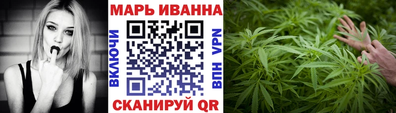 Все наркотики Дно Каннабис  A-PVP  Гашиш 