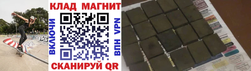  COCAIN Дно