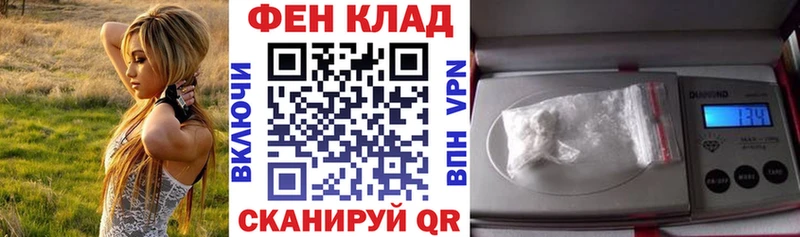 АМФЕТАМИН Розовый  Дно 