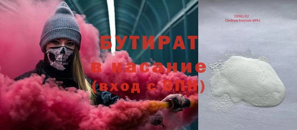 героин Алексеевка