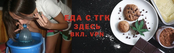 героин Алексеевка