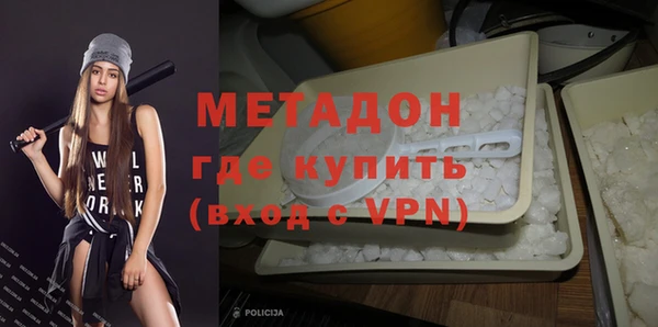 героин Алексеевка