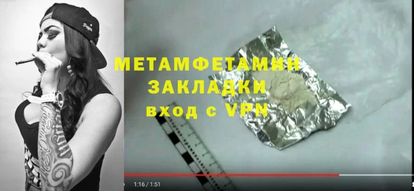 героин Алексеевка