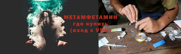 героин Алексеевка