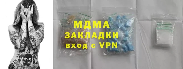 героин Алексеевка