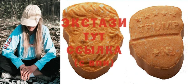 мескалин Семилуки