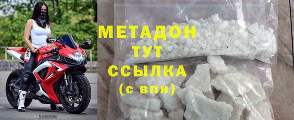 jwh Семёнов