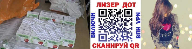 ЛСД экстази ecstasy  что такое   Дно 