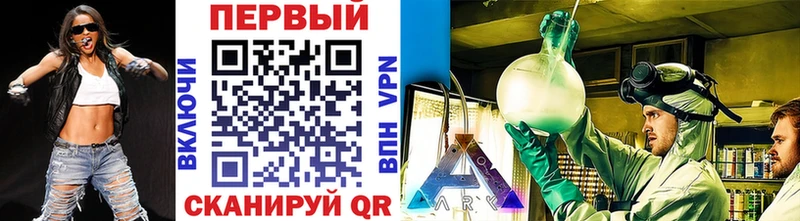 Первитин витя  площадка наркотические препараты  Дно 