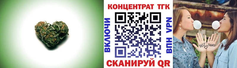 площадка Telegram как найти закладки Дно ТГК жижа