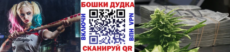 Конопля конопля  Дно 